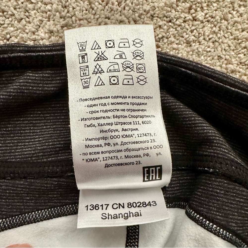 Burton Women’s Crystal Patterned Dryride Leggings - Picture 8 of 9